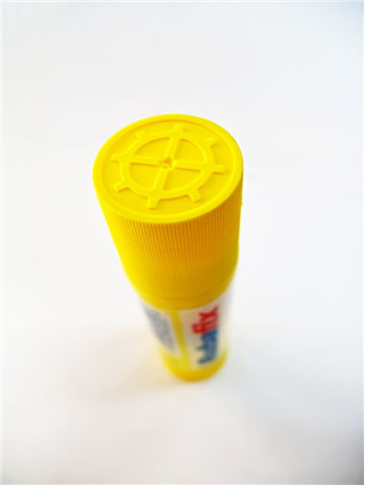 Picture Of Yellow Glue Stick
